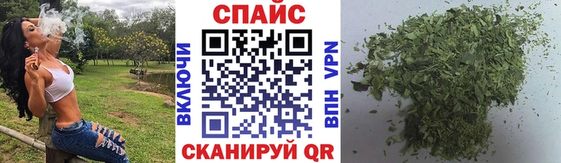 Бутират бутик  Могоча 