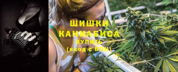 герыч Горнозаводск